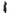 Tula Women's Peacoat - NEXT by Nobis