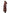 Best selling women's down filled knee length parka with removable down filled hood in CH Rum